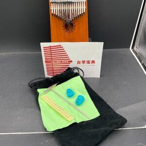 Guistar 17 Thumb Piano Portable Beginners Children's Kalimba Musical Keyboard